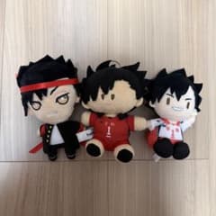 ハイキュー!! 黒尾鉄朗 ぬいぐるみマスコット 3個セットのサムネイル