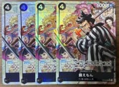 わい様 リクエスト 2点 まとめ商品 - メルカリ