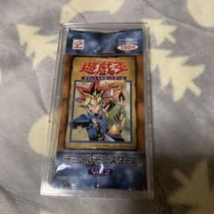 遊戯王　Vol.2 初期　未開封パックのサムネイル