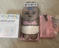 おぱんちゅうさぎ一番くじのサムネイル