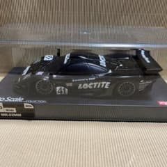 京商　MZP 213LT マクラーレンF1 GTR ロックタイトのサムネイル