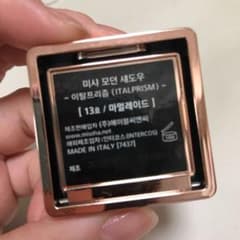 nemu。様専用のサムネイル