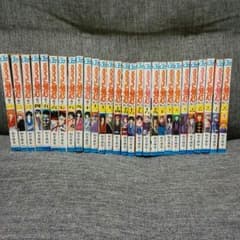 るろうに剣心　全巻セットのサムネイル