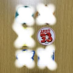 Zidol ステッカーのサムネイル