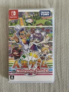人生ゲーム for Nintendo Switch