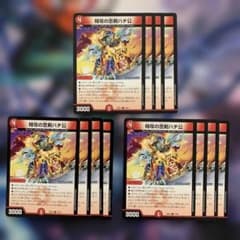 あおの様 リクエスト 2点 まとめ商品 - メルカリ