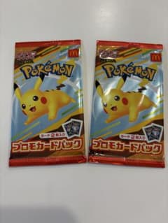 ポケモンカード マクドナルド プロモカードパック 2パック - メルカリ