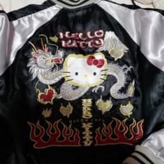 ハローキティ　スカジャン　中古のサムネイル