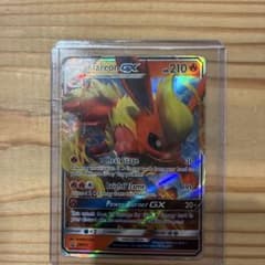 ブースターGX SMI スターターセット 炎のブースターGX 水のシャワーズG… ブースターGX SMI スターターセット 炎のブースターGX 水のシャワーズG