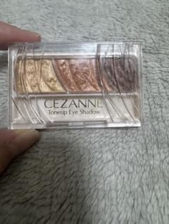CEZANNE トーンアップアイシャドウ 08 ハニーブラウンのサムネイル