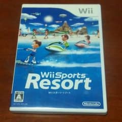 Wii wiiスポーツリゾートのサムネイル