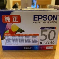 ⭐︎エイリアン⭐︎様専用　EPSON IC6CL50のサムネイル