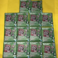 ワンピースベースショップ アクリルブロックチャーム賞 未開封 14個