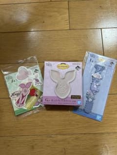 1番くじ くまのプーさん グッズセット(ピグレット）のサムネイル