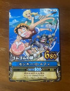 ワンピース ワンピーベリーマッチ プロモ モンキー・D・ルフィ③のサムネイル