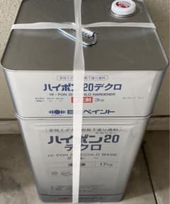 ハイポン20デクロ グレー　20kg さび止め塗料のサムネイル