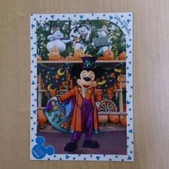 ありす様専用☆のサムネイル