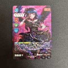 ラブカ 津島善子 SEC サイン ラブライブカードゲーム ラブカ ラブライブオフィシャルカードゲーム 津島善子 SEC サイン