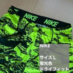 NIKE ハーフパンツ！ハッピーセール！！のサムネイル