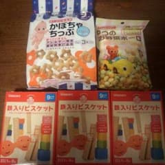 ☆Y♡T☆様専用☆おやつ☆キユーピー☆和光堂☆セット☆おまけ付のサムネイル
