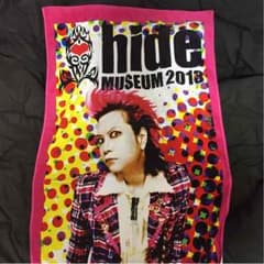 【大幅値下げ】hide バスタオルのサムネイル