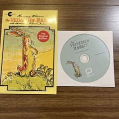 新品　ビロードのうさぎ　洋書　朗読CDのサムネイル
