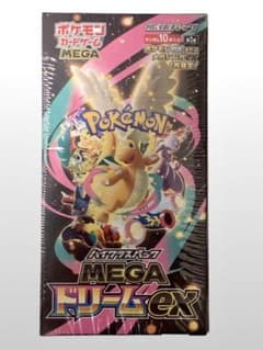 ポケセン産 メガドリームex シュリンク付きBOX　ポケットモンスターのサムネイル