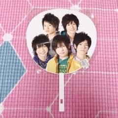 Hey!Say!７ うちわのサムネイル