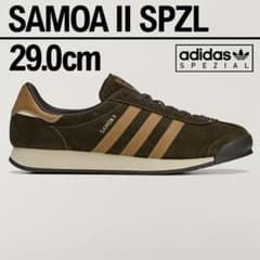 adidas SAMOA II SPZL 新品未使用 29.0cm - メルカリ