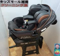 綺麗/エールベベ・クルットRグランス/新生児～4歳頃/ISO FIX/R129 