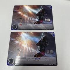 ウルトラマンカードゲーム 英雄 2枚セットのサムネイル