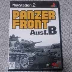 PS2 PANZER FRONT B型のサムネイル