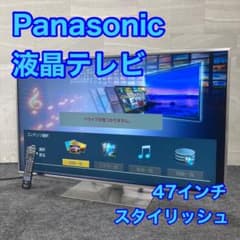 Panasonic TH-L47DT5 液晶テレビ 47インチお値下げ Panasonic 液晶テレビ 47インチ TH-L47DT5 格安 d4372 - メルカリ