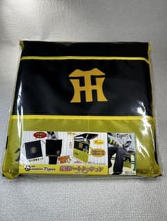 阪神タイガース 応援シートクッション 2026 新品のサムネイル