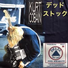 デッドストック カートコバーン Kurt Cobain 2000年製ビンテージ 