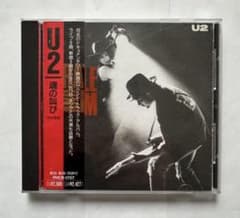 U2/魂の叫び 日本盤 - メルカリ