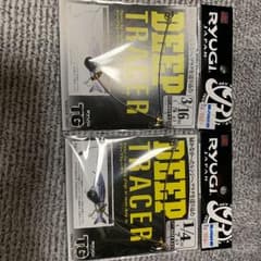 RYUGI ディープトレーサー 3/16oz 1/4ozのサムネイル