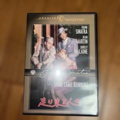 希少廃盤D VD『走り来る人々』復刻シネマライブラリー美品ゴダール