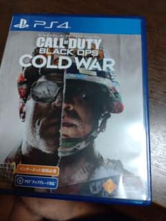 CoDブラックオプス コールドウォーのサムネイル