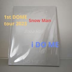 SnowMan 1st DOME tour 2023 i DOME パンフレットのサムネイル