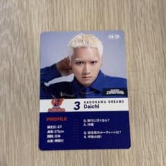 KADOKAWA DREAMS Daichi トレカのサムネイル
