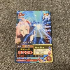 NARUTO 疾風伝 データカードダス はたけカカシ DMP-008 - メルカリ