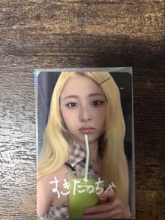 LE SSERAFIM ラキドロ B賞トレカ 宮城 すきだっちゃ ユンジンのサムネイル