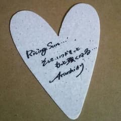 EXILE ATSUSHIさんのコメントサインのサムネイル