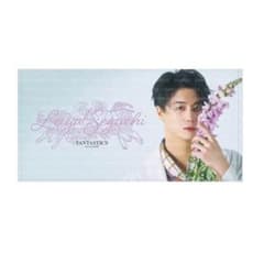 FANTASTICS 瀬口黎弥さん バスタオルのサムネイル
