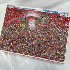誕生30周年「ウォリーをさがせ！」展のために描き下ろされた日本限定アート／パズルのサムネイル