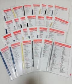 看護師国家試験 QBのサムネイル