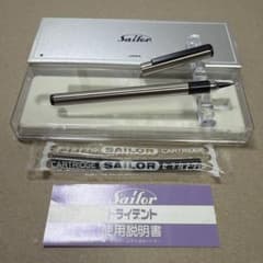 新品 廃盤 SAILOR セーラー 万年筆 Trident トライデント 箱付き