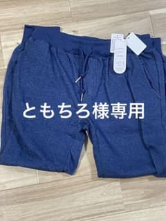 しまむら2022 OUTDOOR Lサイズ  ともちろ様専用のサムネイル