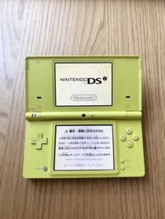 Nintendo DSi 本体 ライムグリーンのサムネイル